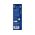 Set de 4 brosses : Painta Professional pinceaux Basic Set - Revell 39560