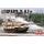 Maquette de tank : Tank Leopard 2 A7+ - 1:35 - MENG TS042