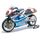 Maquette moto : Suzuki RG 250 Full Options - 1/12 - Tamiya 14081