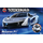 Maquette voiture de luxe : QuickBuild McLaren P1 Blanc - Airfix J6028