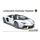 Maquette automobile : Lamborghini Adventador Roadster 1/24 - Aoshima 05866 5866