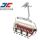 Télésiège oméga -JC- rouge et bleu pour téléphérique miniature - 6 places - JC- 86200-5673