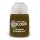 Games Workshop - Technical: Stirland Mud (24Ml) - Paint - Technical - 27-26