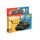 Coffret de modélisme militaire US : Starter set M4A3E8 Sherman Fury 1/56 - Italeri 75001