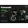 Maquette moto :  Kawasaki Ninja H2R 2018 Pré peinte au 1/9 - Meng MT-011S