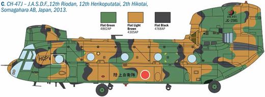 JApan - CH-47D Chinook (HC-1) - Italeri 2779