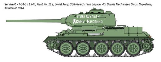 Maquette militaire : Char T34/85 Zavod 112-1944 1/35 - Italeri 6758