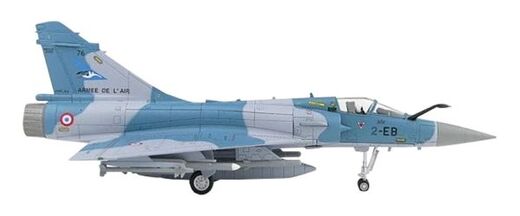 Maquette d'avion de chasse : Mirage 2000 C-5 start set au 1/72 - Mistercraft 60701