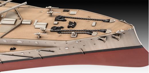 Maquette navire militaire : HMS Dreadnought - 1:350 - Revell 05171, 5171 - france-maquette.fr
