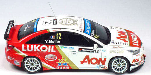 Maquette voiture plastique : Chevrolet cruze 1.6T 2013 1/24 - Nunu 24022