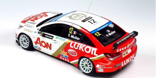 Maquette voiture plastique : Chevrolet cruze 1.6T 2013 1/24 - Nunu 24022