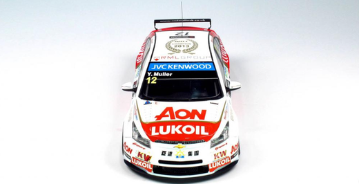 Maquette voiture plastique : Chevrolet cruze 1.6T 2013 1/24 - Nunu 24022