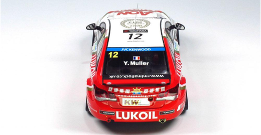 Maquette voiture plastique : Chevrolet cruze 1.6T 2013 1/24 - Nunu 24022
