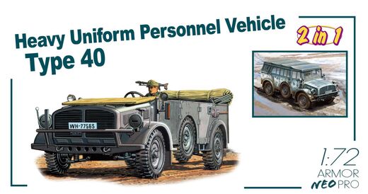 Maquette militaire - Horch Type 40 1/72 - Dragon 07379