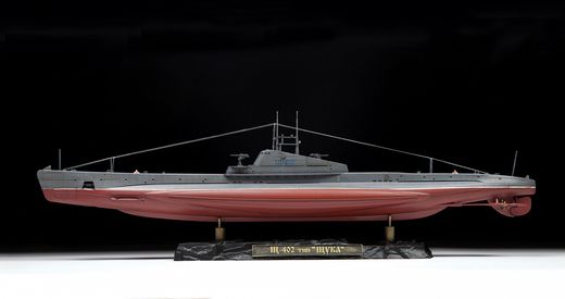 Maquette navires militaires : Sous-Marin "Shchuka" - 1/144 - Zvezda 09041 9041