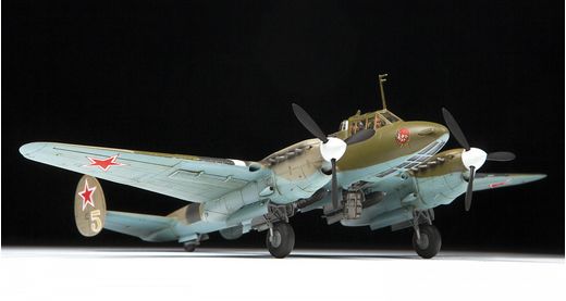 Maquette d'avion militaire : Petlyakov Pe-2 - 1/72 - Zvezda 7283 07283