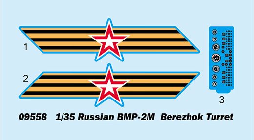 Maquette militaire : BMP-2M Russe 1/35 - Trumpeter 09558