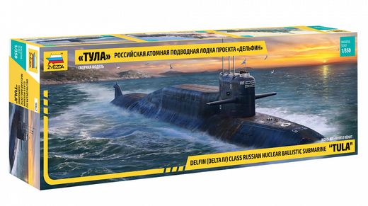 Maquette navires militaires : Delfin (Delta IV) sous-marin nucléaire - 1/350 - Zvezda 09062 9062 - france-maquette.fr