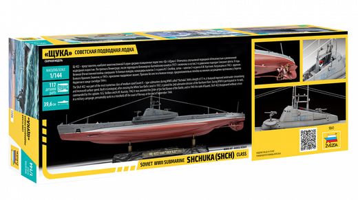 Maquette navires militaires : Sous-Marin "Shchuka" - 1/144 - Zvezda 09041 9041