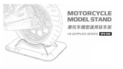 Support de maquette pour moto au 1/9e - Meng SPS-086 SPS086