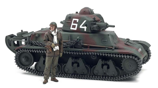 Maquette Char Léger H39 1/35 - Tamiya 35389