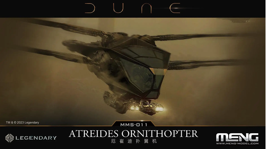 Maquette science fiction : Ornithopter Atreides Dune - Meng MMS-011