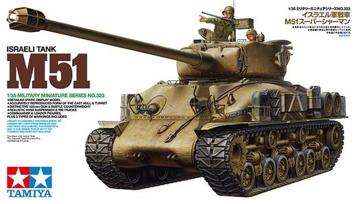 Maquette Char d'assaut : M51 Super Sherman 1/35 - Tamiya 35323