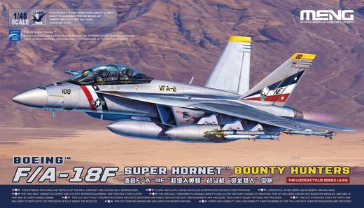 Maquette militaire : Boeing F/A-18F Super Hornet Bounty Hunters 1/48 - Meng LS-016