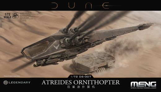 Maquette science fiction : Ornithopter Atreides Dune 1/72 - Meng DS-007