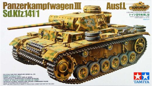 Maquette militaire : Char d'assaut Panzer III Ausf. L 1/35 - Tamiya 35215