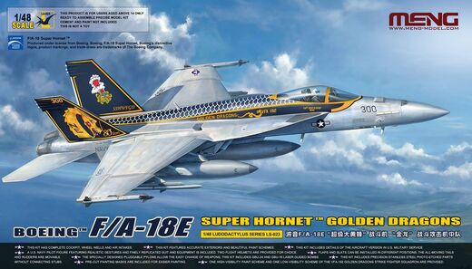 Maquette d'avion militaire : Boeing F/A-18E super hornet golden dragons 1/48 - Meng LS023