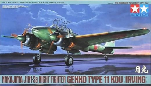 Maquette avion militaire : J1N1 Gekko 1/48 - Tamiya 61093