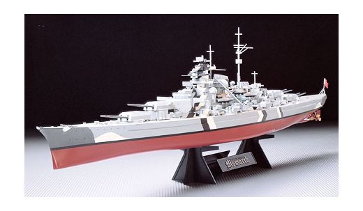 Maquette de Cuirassé : Bismarck - Tamya 78013