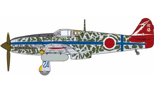 Maquette avion militaire japonnais - Kawasaki Ki-61-1d Hien (Tony) 1/48 - Tamiya 61115