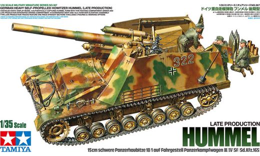 Maquette char d'assaut : Sd.Kfz.165 Hummel Tardif - 1/35 - Tamiya 35367