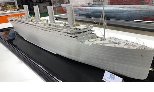 Maquette Titanic 1/200 - Trumpeter 3713