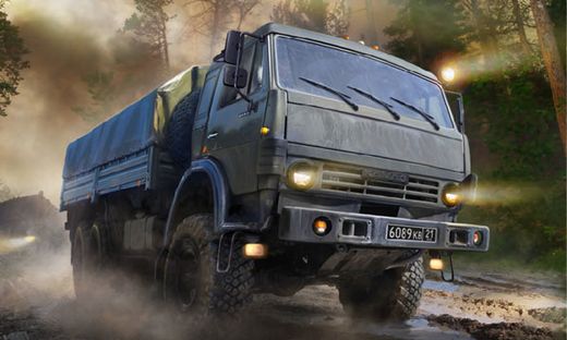 Maquette militaire : Kamaz 5350 «Mustang» 6x6 - 1/35 - Zvezda 03697 3697