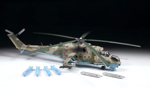 Maquette d'hélicoptère militaire : Mil Mi-24P Hind F - 1/48 - Zvezda 04812 4812