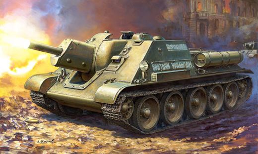 Maquette militaire : SU-122 - 1/72 - Zvezda 5043 05043