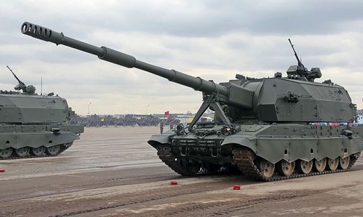 Maquette militaire russe : 2S35 Koalitsiya - 1/72 - Zvezda 05055 5055