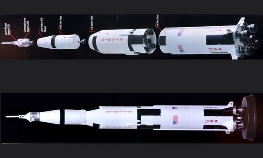 Maquette espace - Fusée Saturn V Apollo 11 ‐ 1/72 - Dragon 11017