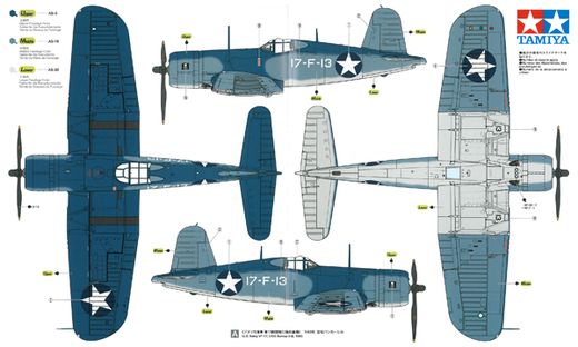 Maquette d'avion militaire : F4U-1 Corsair - 1:32 - Tamiya 60324