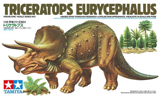 Maquette dinosaure : Triceratops 1/35 - Tamiya 60201