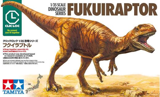 Maquette de dinosaure re à clipser et à peindre : FUKUIRAPTOR au 1/35 - Tamiya 28501