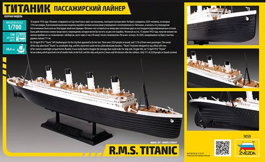 Maquette bateau de croisière : R.M.S. TITANIC - 1/700 - Zvezda 9059