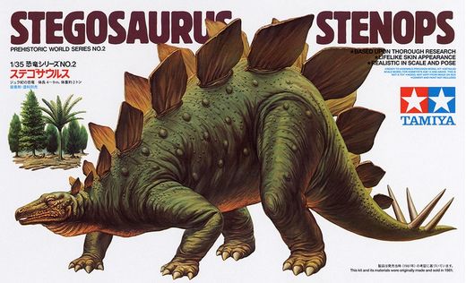 Maquette dinosaure : Stegosorus 1/35 - Tamiya 60202