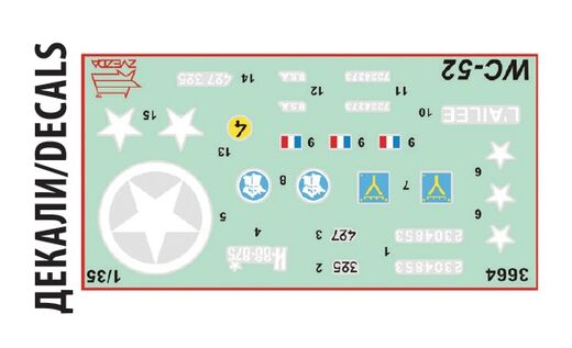 Maquette militaire : US WWII military multi-purpose vehicle 1/35 - Zvezda 3664