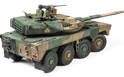 Maquette char d'assaut : Char type 16 MCV - 1/35 - Tamiya 35361