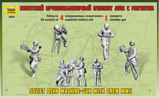 Figurines militaires : Mitrailleuse lourde soviétique DShK avec équipage 1/35 - Zvezda 3609