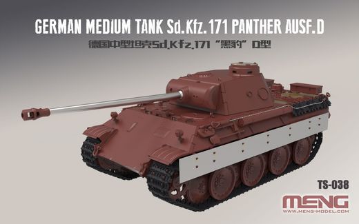 Maquette Sd.Kfz.171 "PANTHER" Ausf. D - 1944 - MENG TS038